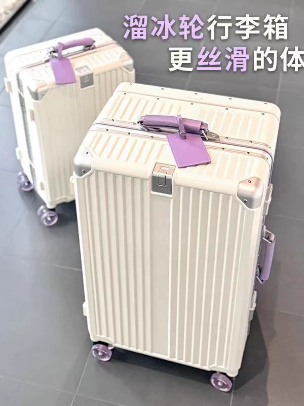 Чемодан, портативная коробка, 20 дюймов