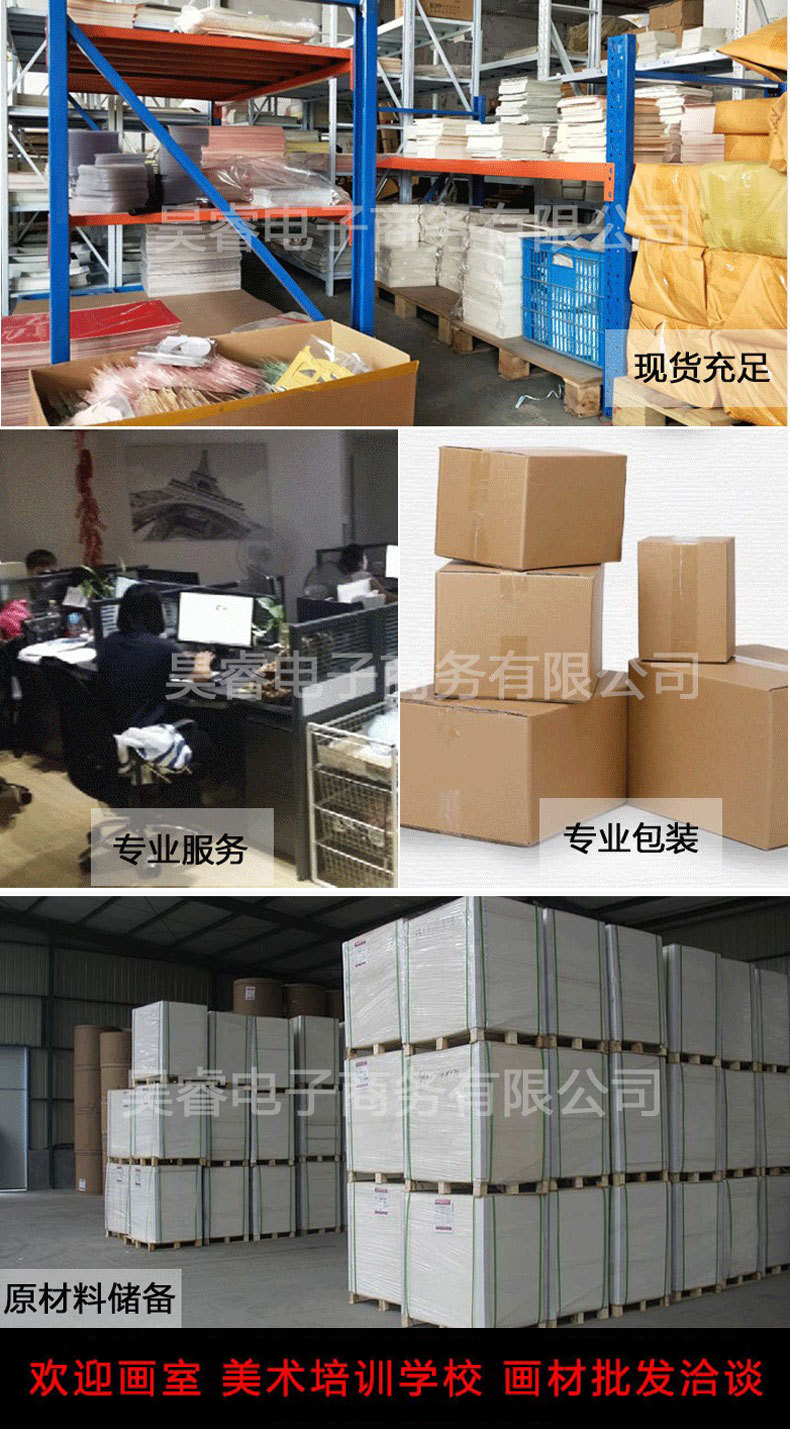 9266925483_1089707227