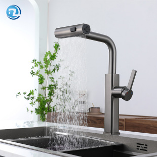 Pull-out kitchen faucet Pull-out flying rain basin faucet Vegetable basin faucet Sink faucet Universal hot and cold