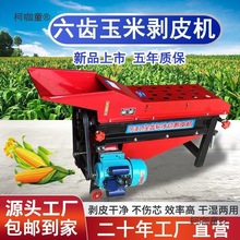 �Ӻ����ׄ�Ƥ�C���øɝ��������ȥƤ�Cȫ�ԄӰ���˺Ƥ�CÓ��̫��