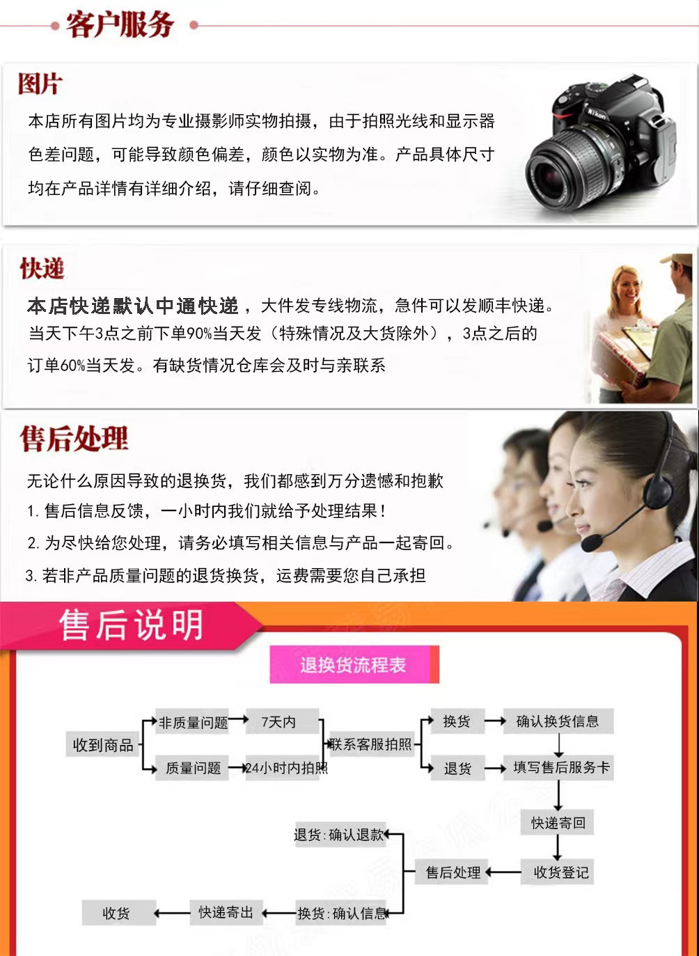 72e30ba9bd46be10bebeb51f11645a