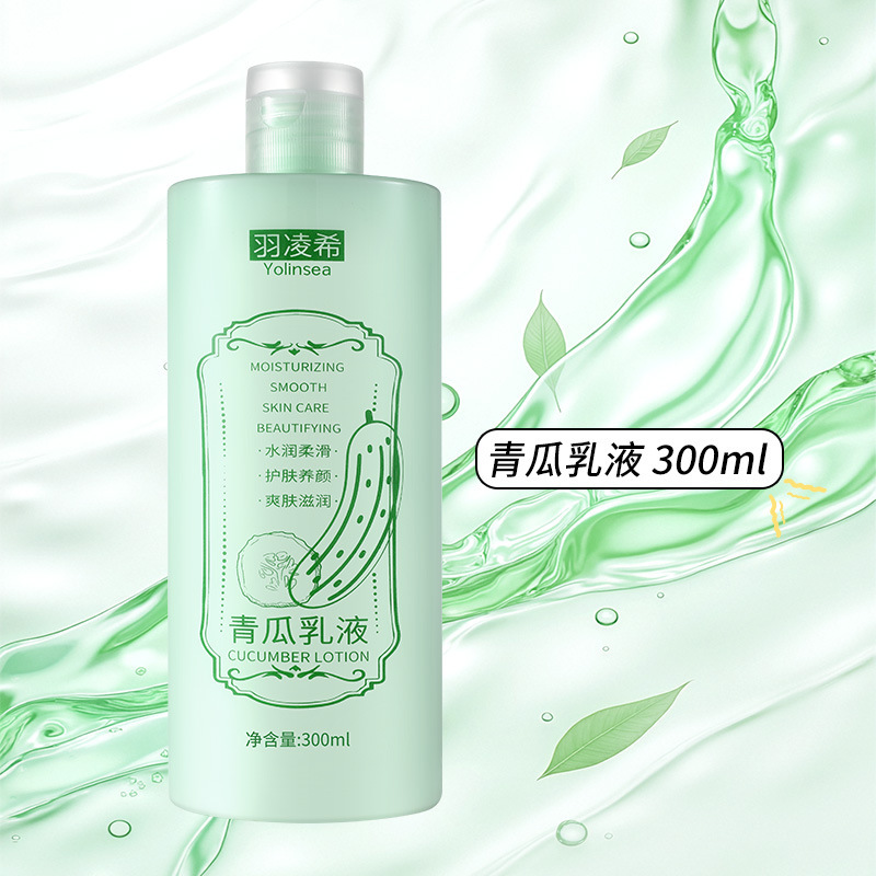 キュウリ水乳液キュウリトナー 500 ミリリットル大ボトル 300 ミリリットル保湿保湿湿布ローション卸売|undefined