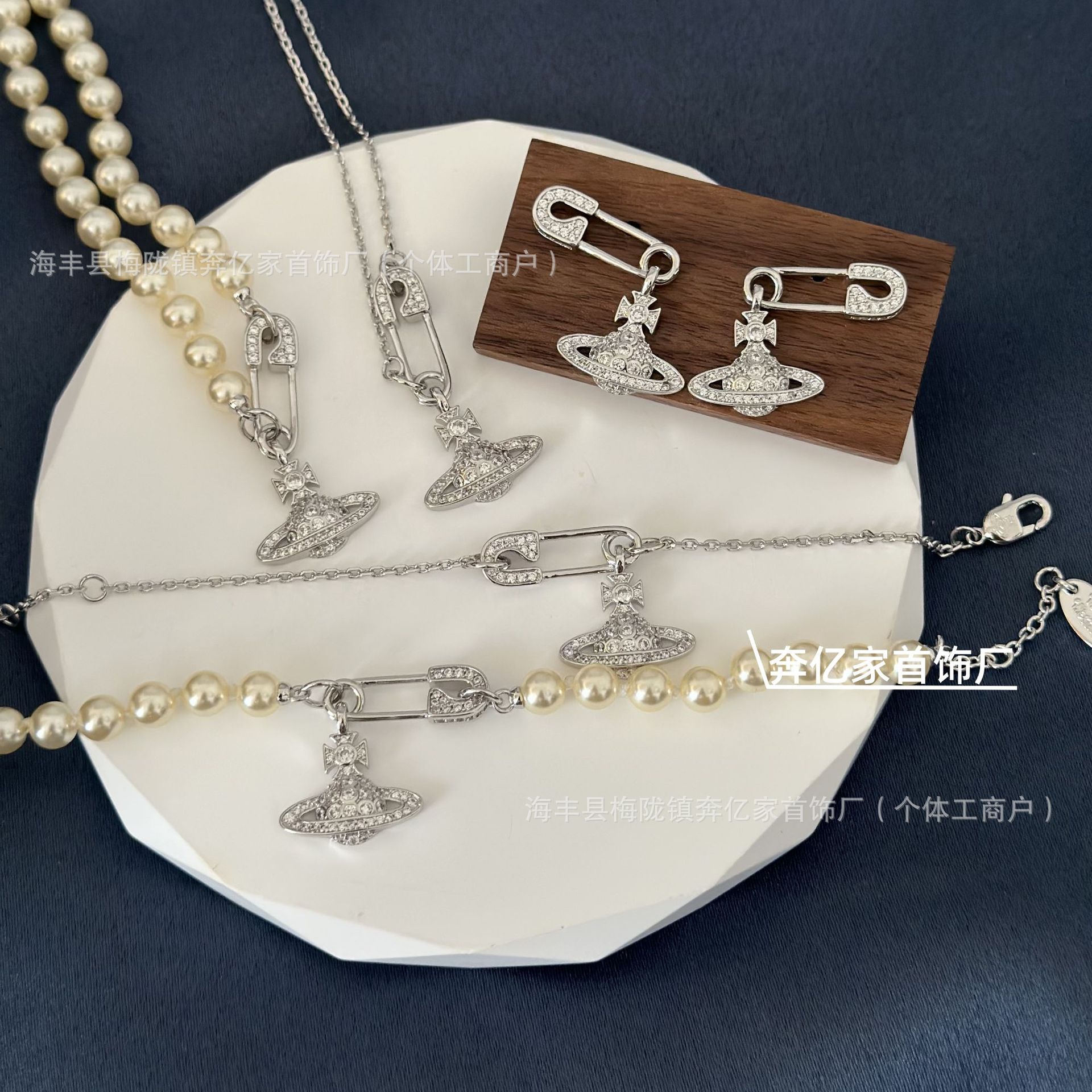 商品图