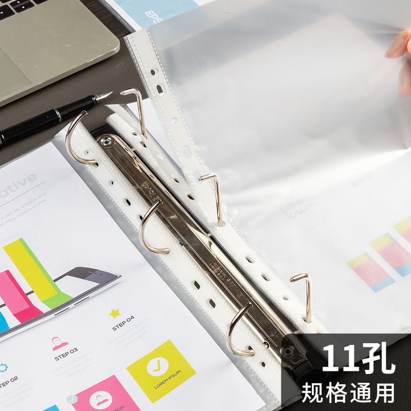 Bolsa de archivo de 11 agujeros, bolsas transparentes, bolsas de respaldo, bolsas de protección de archivos, bolsas