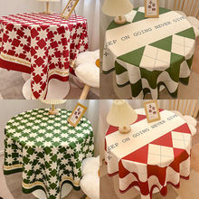 �}�Q�b�����P�񷽸�q�����������͏d�͏d�����͹ňD���q��KF