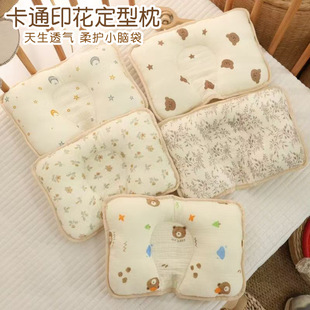 �ɐ�ӡ��������u�͋냺�팚�����������������^�냺�ļ�������