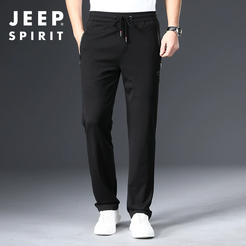 Весна/лето 2021 новые мужские однотонные Молодежные брюки со средней талией, микроэластичные прямые повседневные брюки 0718