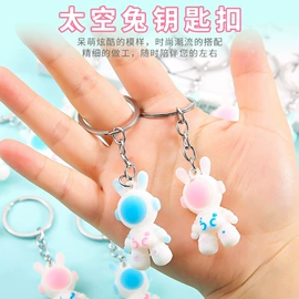 惯性回力玩具;拼图、拼板;陀螺