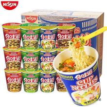 �����ζ����������12����ʳͰ�b��ꎹ����������溣�r��M�����l