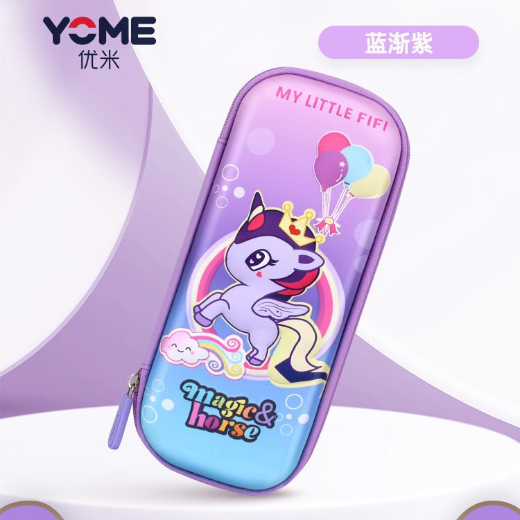 Yomi yome 小学生文具箱男の子筆箱女の子 3d 筆箱子供の eva 鉛筆バッグ新在庫|undefined