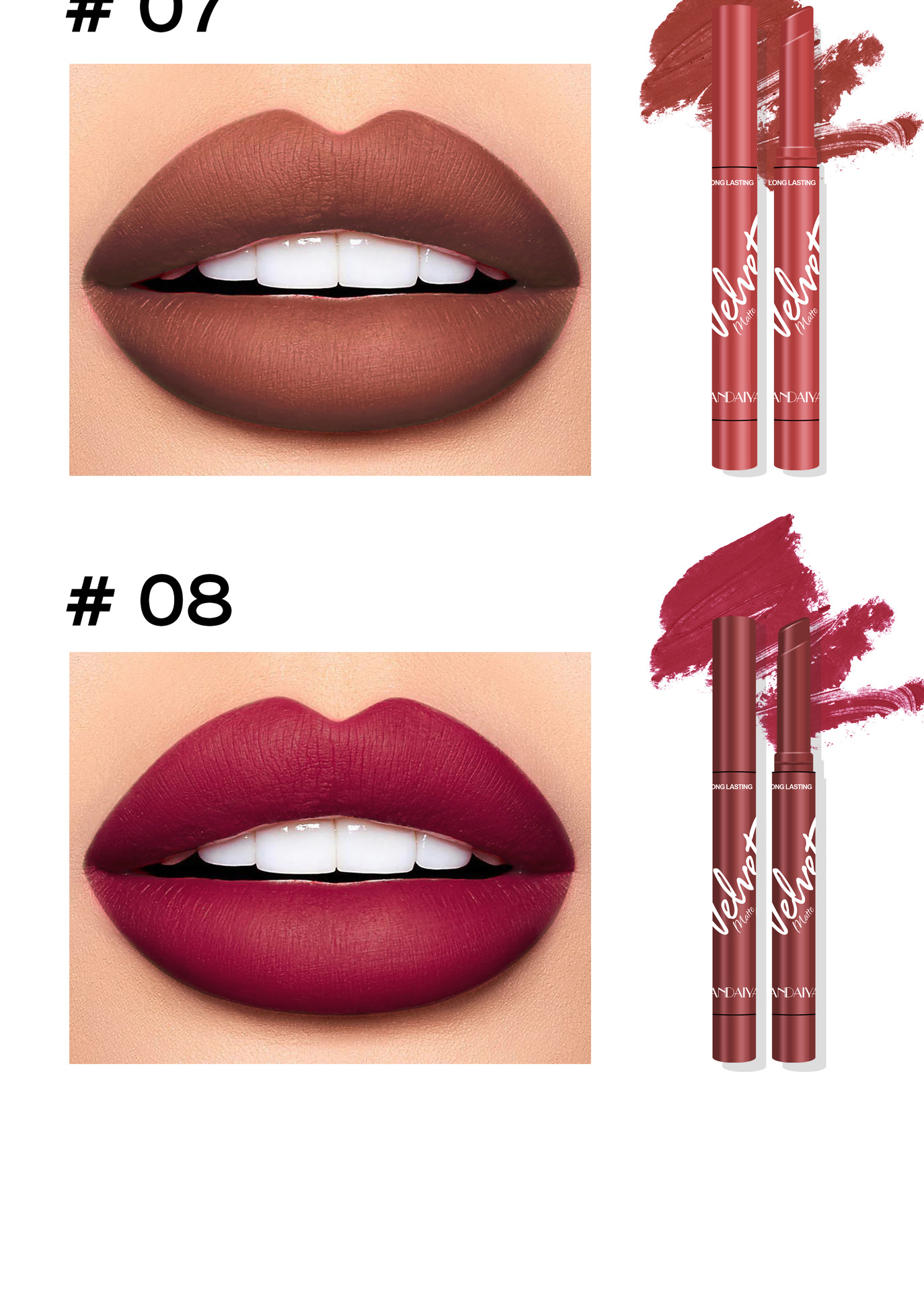 口红_07