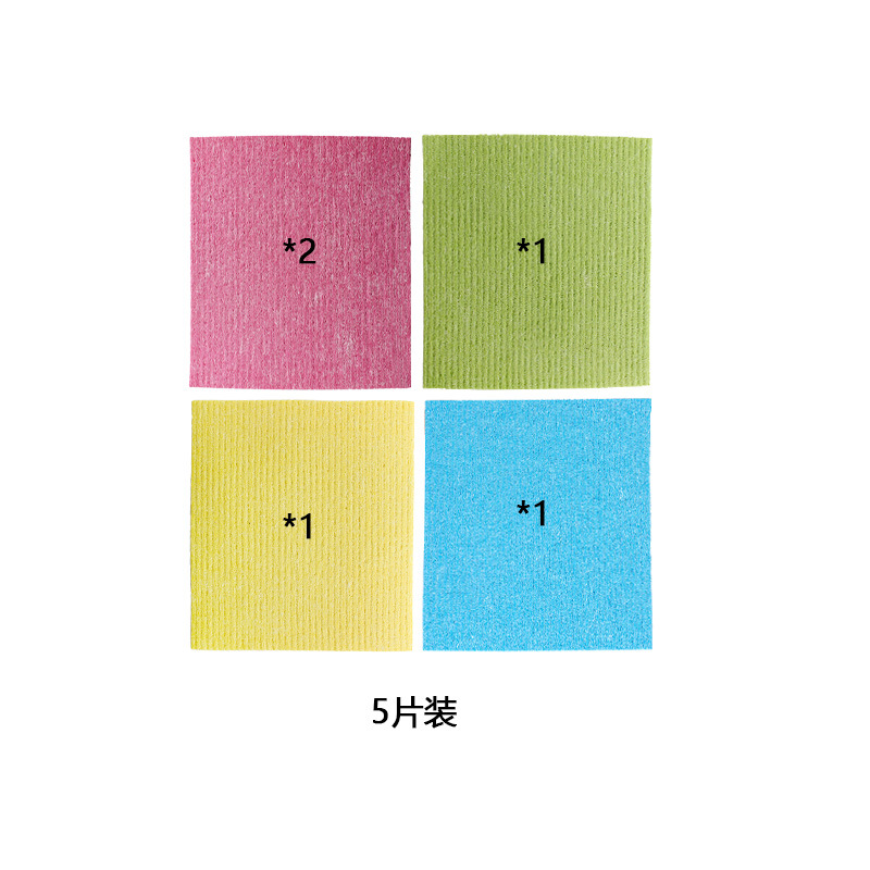 완전염색 목재펄프면 5개입팩-(솔리드컬러)