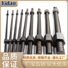 psb830�A������܈�ݼy�M40�A����������܈�ݼy�