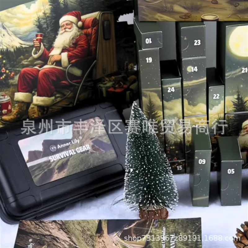 Survival Advent Calendar for Adult Men成年男性生存降临日历|undefined
