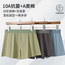 10A���������șn��ʿ���_ѝ������ʿ�Ľ�ѝ�w����Ħ��ʿƽ��ѝ