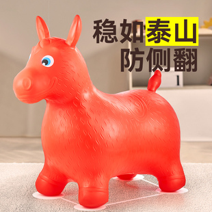 Children's Jumping Horse 2 Toys, Adults Can Sit and Ride, Jumping Wooden Horse, Inflatable Horse 1, Baby Anti-Fall