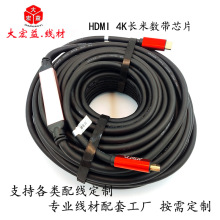 SҶHDMI2.0往4kоƬҕCXҕl1020BӾ