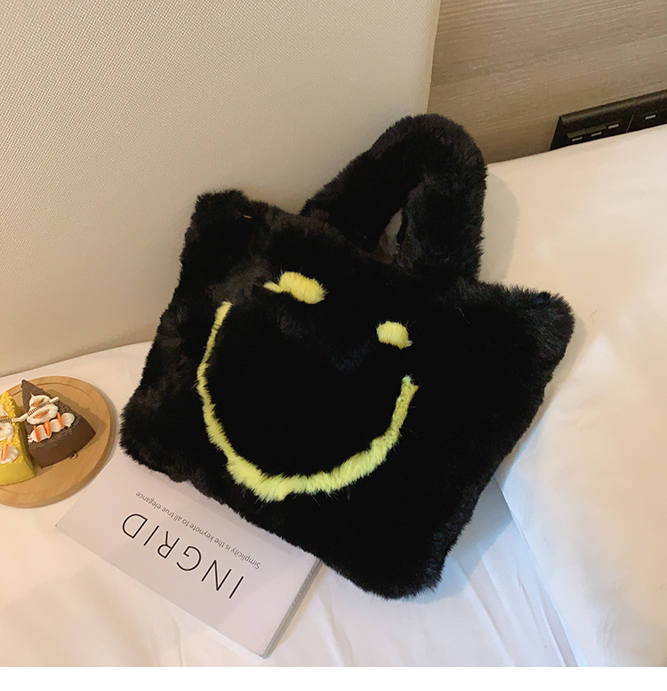 Plüsch Süßes Smiley-gesicht Große Kapazität Kette Frauen Tasche 2021 Neue Plüsch Mode Koreanische Version Ins Herbst Beutel Tasche display picture 19