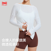 ���Č������e�r���L����䏗��͸�ⴹ�����@���������٤�\������