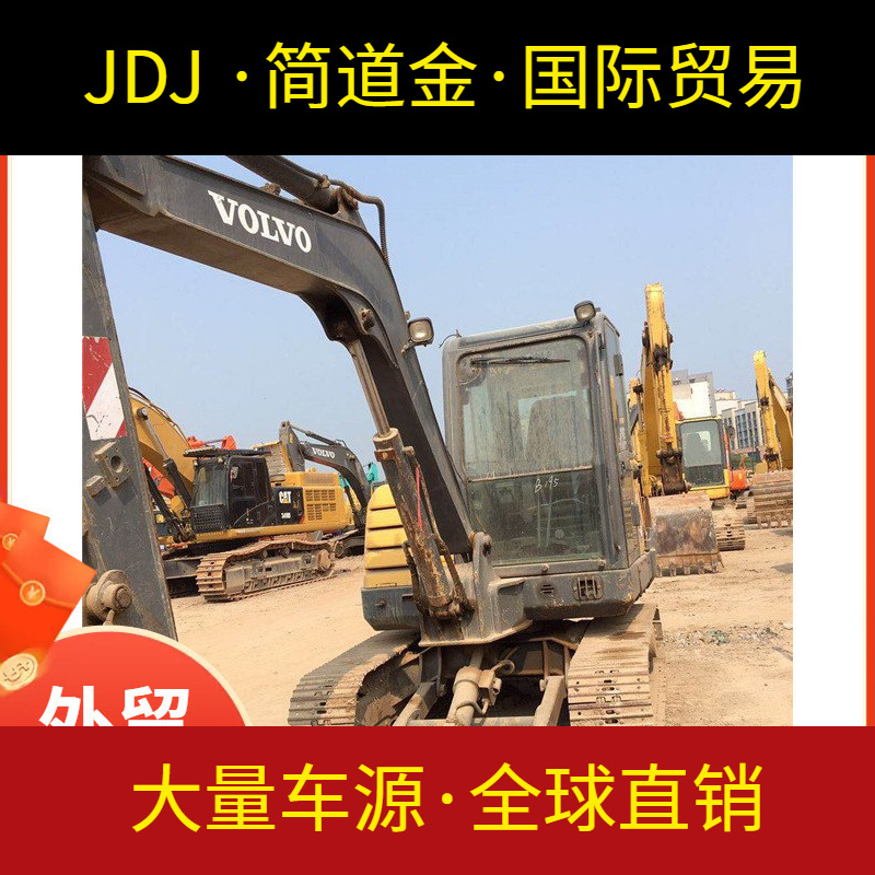 二手沃尔V60挖掘机 漂亮沃尔V60挖掘机 性能强劲，速度飞起