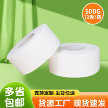 �e�^����550���̄վƵ�ktv���Î������Ӻ��P���͏d�l���g�����