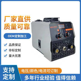 家用电焊机无气二保焊 三合一多功能电焊机二保焊机氩弧焊机双压
