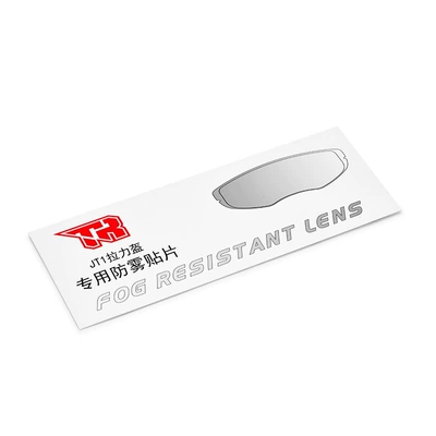 Tr Tiger Brand Dual-Lens Rally Helmet Special Anti-Fog Sticker
