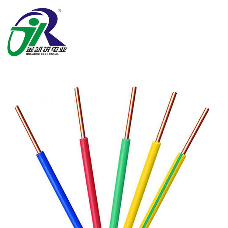 国标纯铜bvr多股铜芯线0.3/0.5/0.75/1.0平方照明家装多股铜芯线
