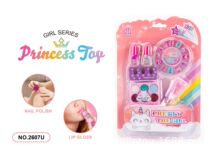 ���R�d��ͯ�ʊy���yƷ�������������Ů���^�Ҽ�ָ����DIY���b