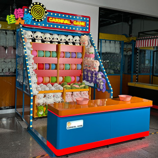 Carnival Booth Game Dart Balloon Park Shopping Mall Launch Cultural Travel Scenic Area Temple Fair Stall Amusement Equipment