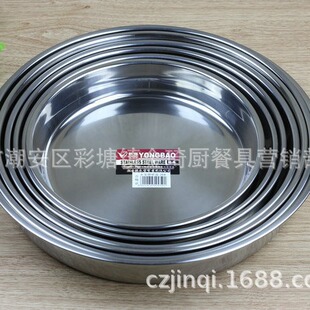 ���P�05 08������P ���P䓼Ӻ�˱P ˮ���P ���c�P �A�P�P����