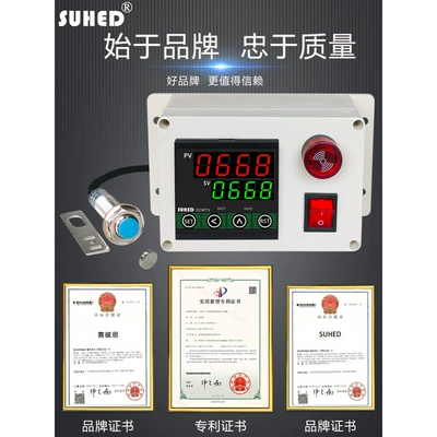 gear motor, tachometer