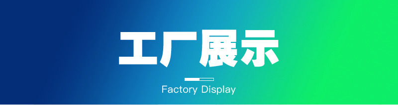 O1CN019R9woO1xCSZyDl3PT_!!2218