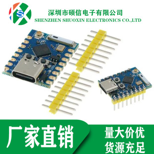 ESP32C3 PRO MINI�_�l����dESP32-C3FH4оƬģ�Kwifi �{���_�l��