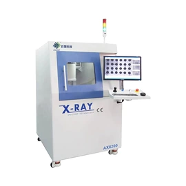 安检探测器;皮带秤;金属探测器