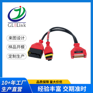 obd �P��˹D01��܇�������OBDII-16Pĸ�^��16P+32Pһ�϶����Ӿ�