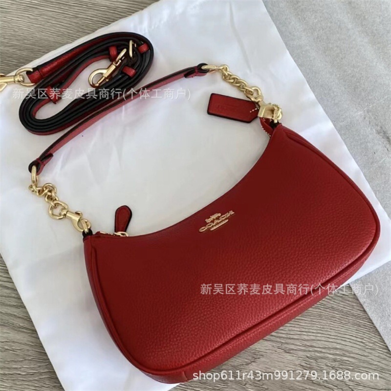 C寇家腋下包Teri复古老花女包包高级感经典老花饺子包单肩斜跨包|undefined