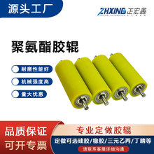 �۰����z݁���z݁PU��Ĥ݁��݁�N�ϙC݁����݁��ĥճ�m���z݁����