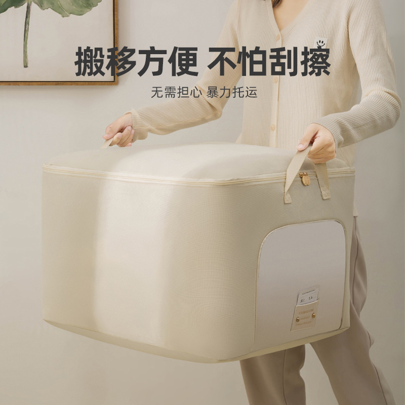 Edredón bolsa de almacenamiento ropa edredón de algodón bolsa de organización edredón de gran capacidad ropa de embalaje del hogar bolsa impermeable a prueba de humedad