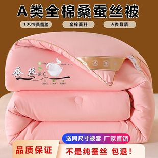 �Q�z��ɣ�Q�z���ﱻ�Ӷ����Ӻ�ů���p�ˌW��ȫ�ޱ�о�S��ֱ�N