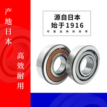 NSK��� 7318A NSK��� 7318AW NSK��� 7318B NSK��� 7318BW