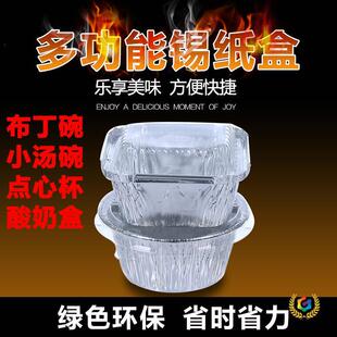 ?���u���a�������Ο����к決 ���������a���u���А����a���� �A