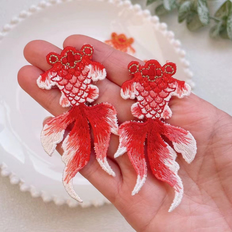 Ancient-style goldfish embroidered fabric patches, koi fish Hanfu ethnic style clothing patches, DIY decorative accessories appliques