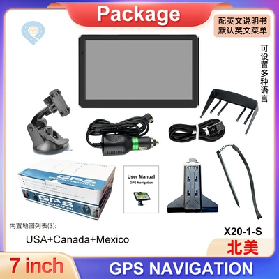 Cross-border foreign trade e-commerce portable 7-inch car GPS navigator truck universal navigation car North American sunshade (Car Convenient GPS Navigation) - 7inch-gps-navigator-with-sunshade-united-states-canada-mexico