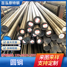 ⁺Ͻ�tc4�A� ⁺Ͻ���F؛ Ti-6AI-4V�ĥ��� ⁺Ͻ��A������