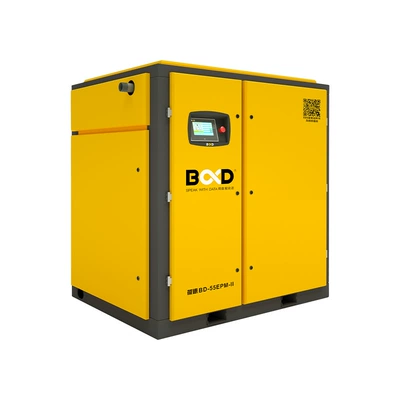 Industrial-Grade Air Compressor Energy-Saving Factory – Hava kompressorları