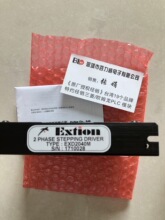 ��ԭ�S�ڙࡷ̨�����Extion  EXD2030MB ȫ��ԭ�b �|��һ��