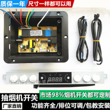 �����͟��C�����X���ư��|���Б��_�P���p늙C��������������ϴ