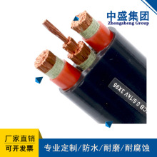 ��Ͳ�ø߉�����|YJGCFPB 6/10KV 3X35+3*16/3+6FO(9/125um)