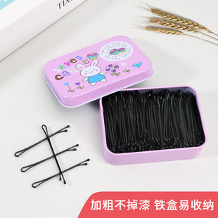 �l���A�Ӻ�ɫŮ�^�l�^���Ů����픊A߅�A�l�A�n��һ�֊A�F؛���l
